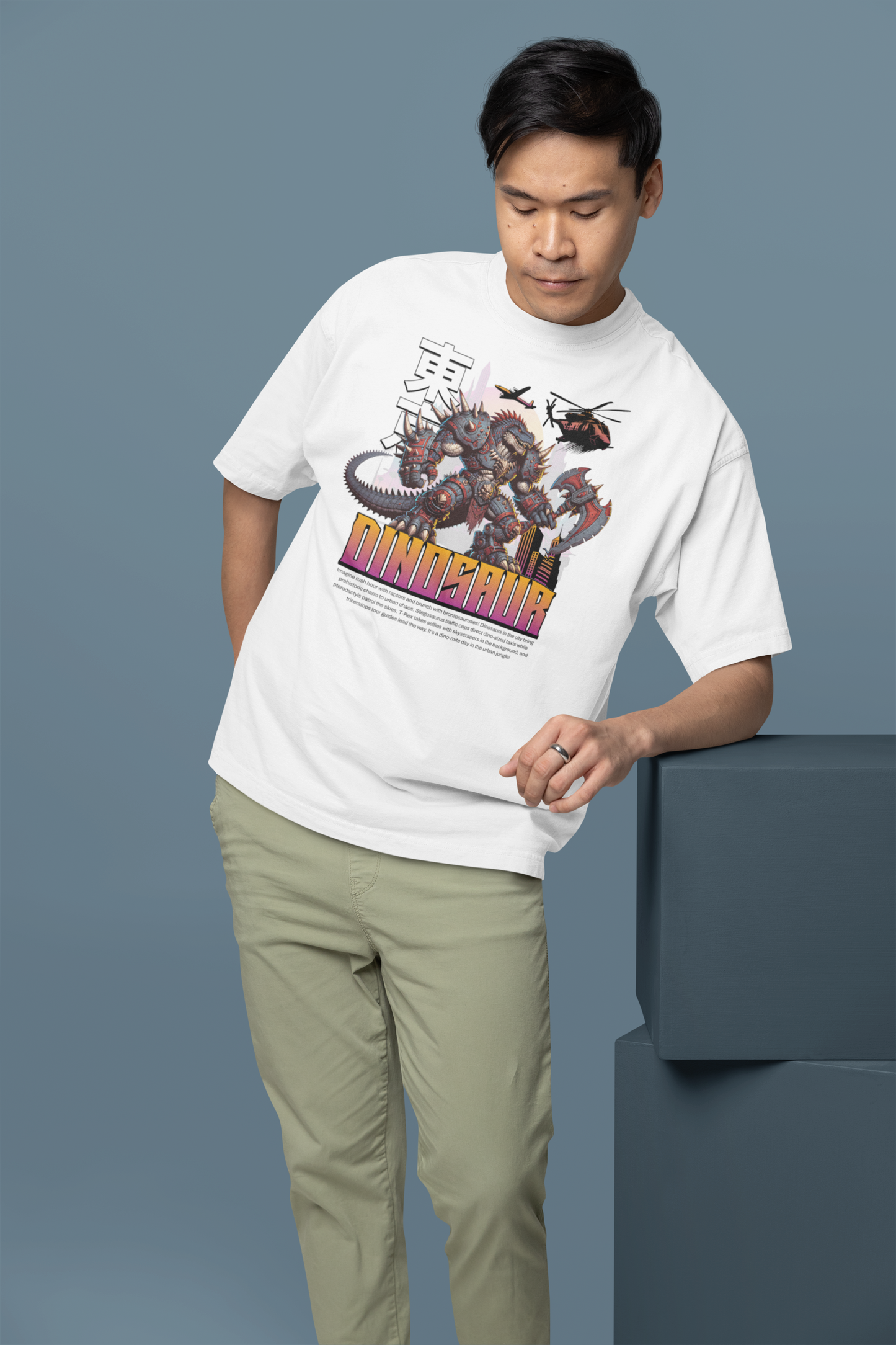 Dinosaur Oversized T-shirt